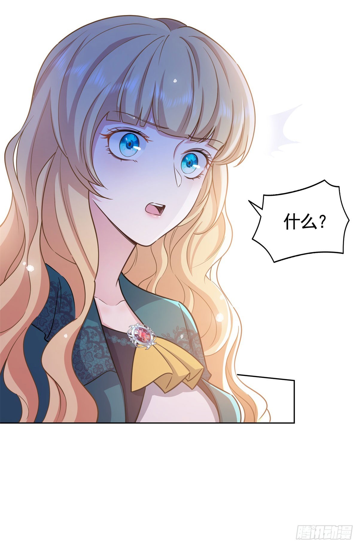 勇者少女二週目 - 第50話  首飾店的危機 - 1