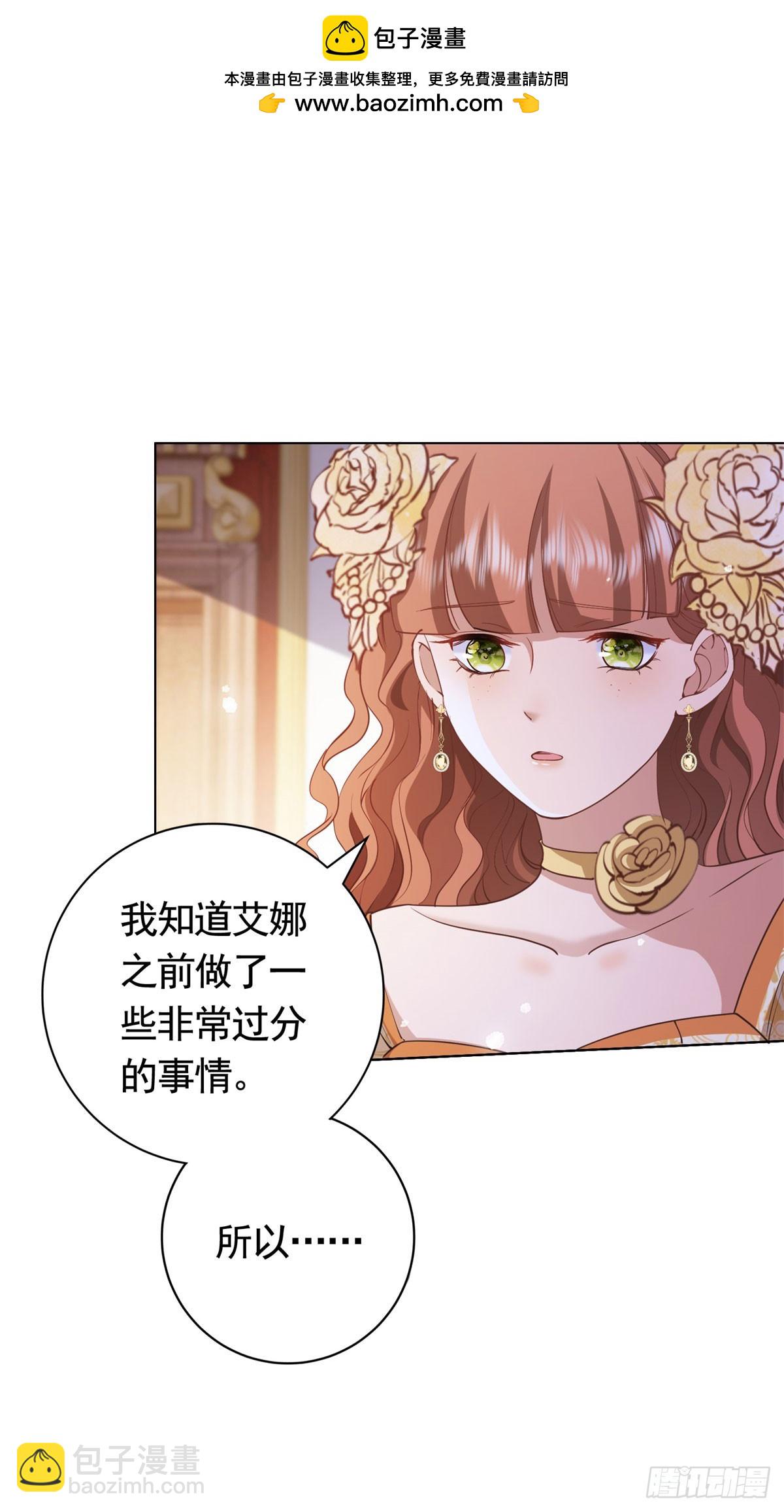 第56话 新朋友-第56话