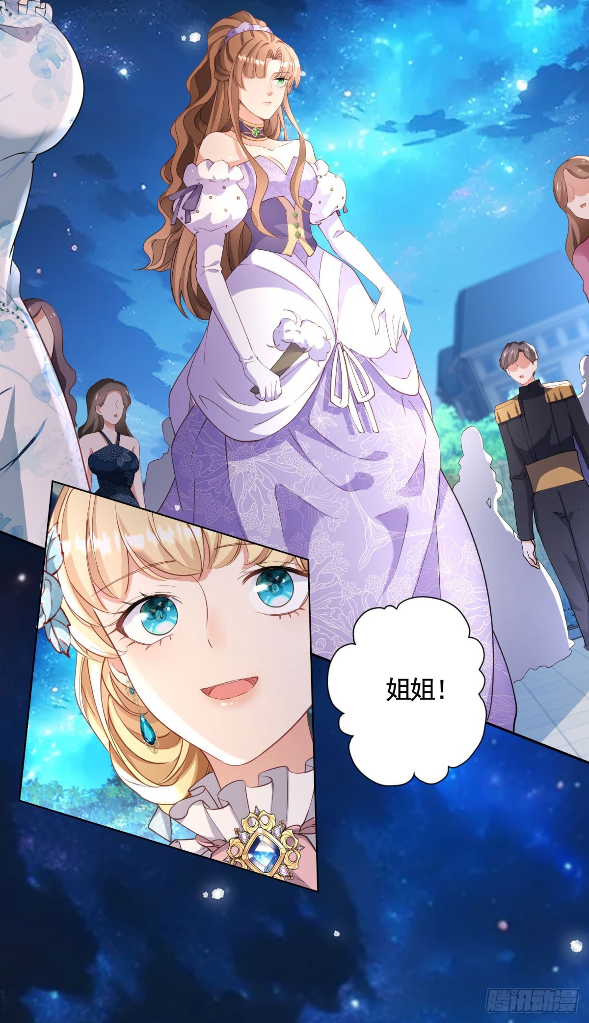 第60话 二周目的优势-第60话