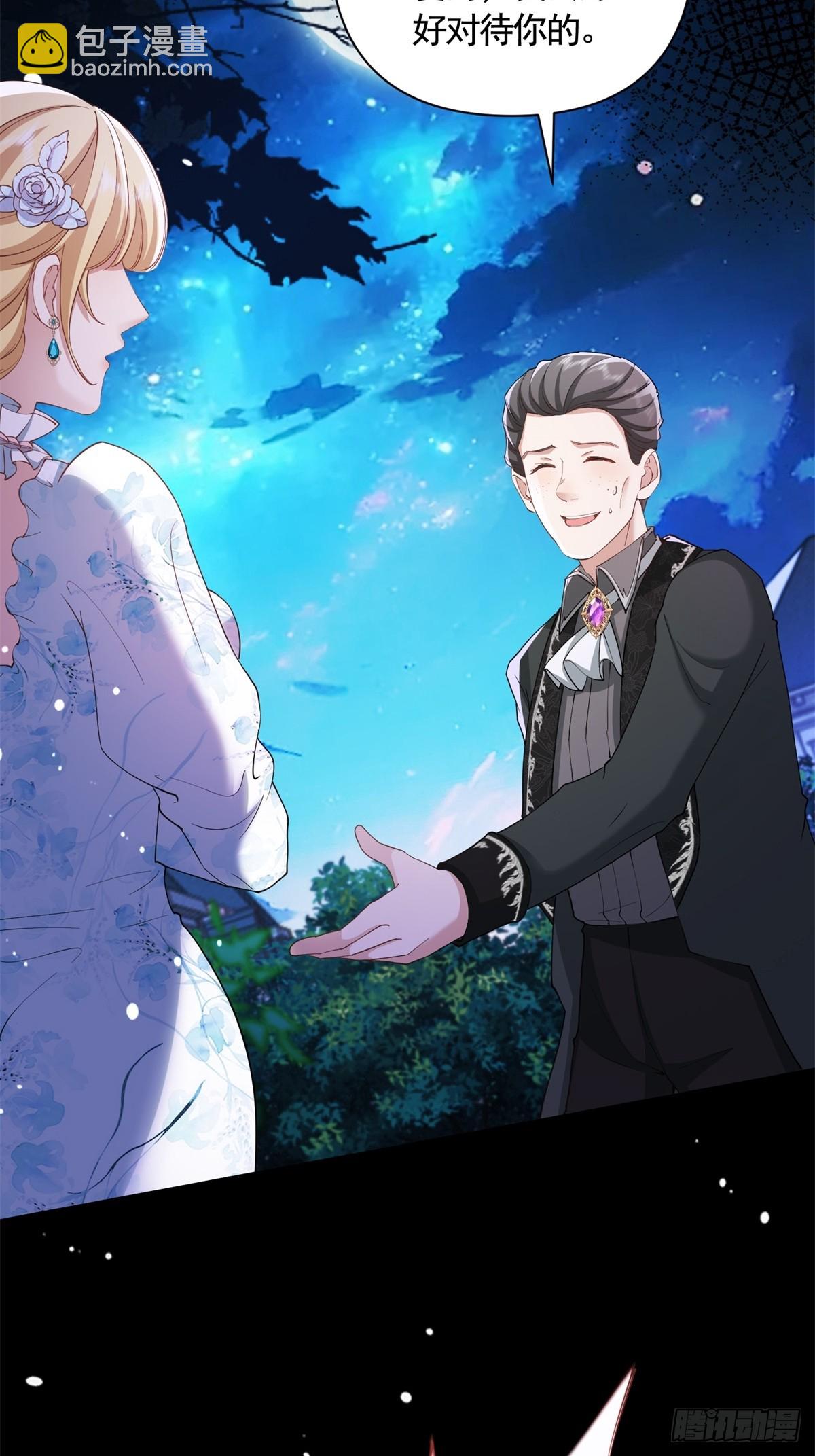 第62话 想泼脏水是不能够的！-第62话