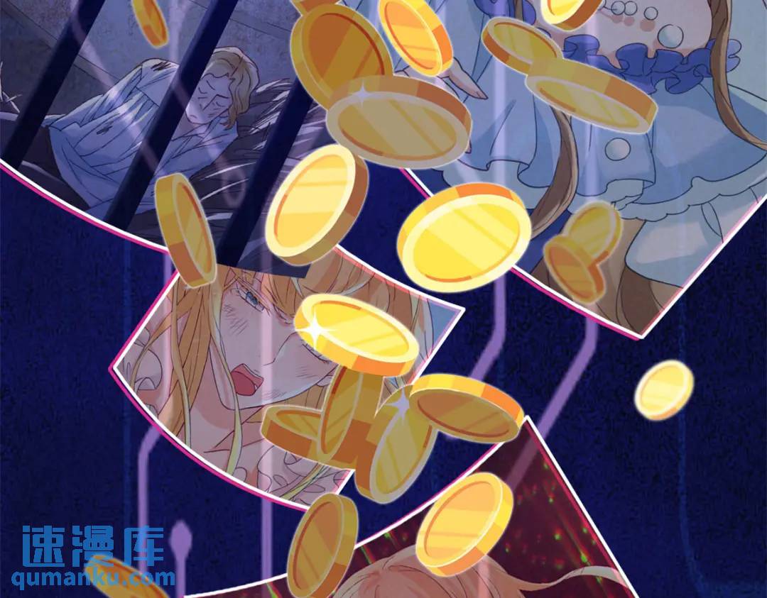 第7话 解锁隐藏剧情(1/3)-第8话