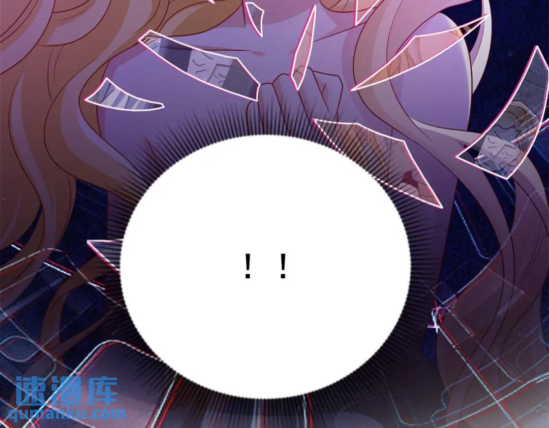 第7话 解锁隐藏剧情(1/3)-第8话