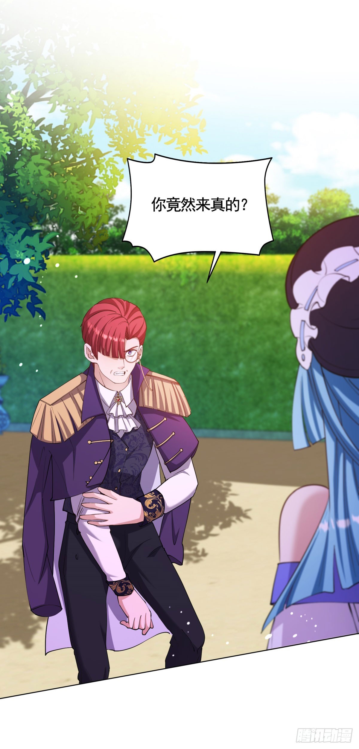 第70话 贝拉也是穿越的？-第70话