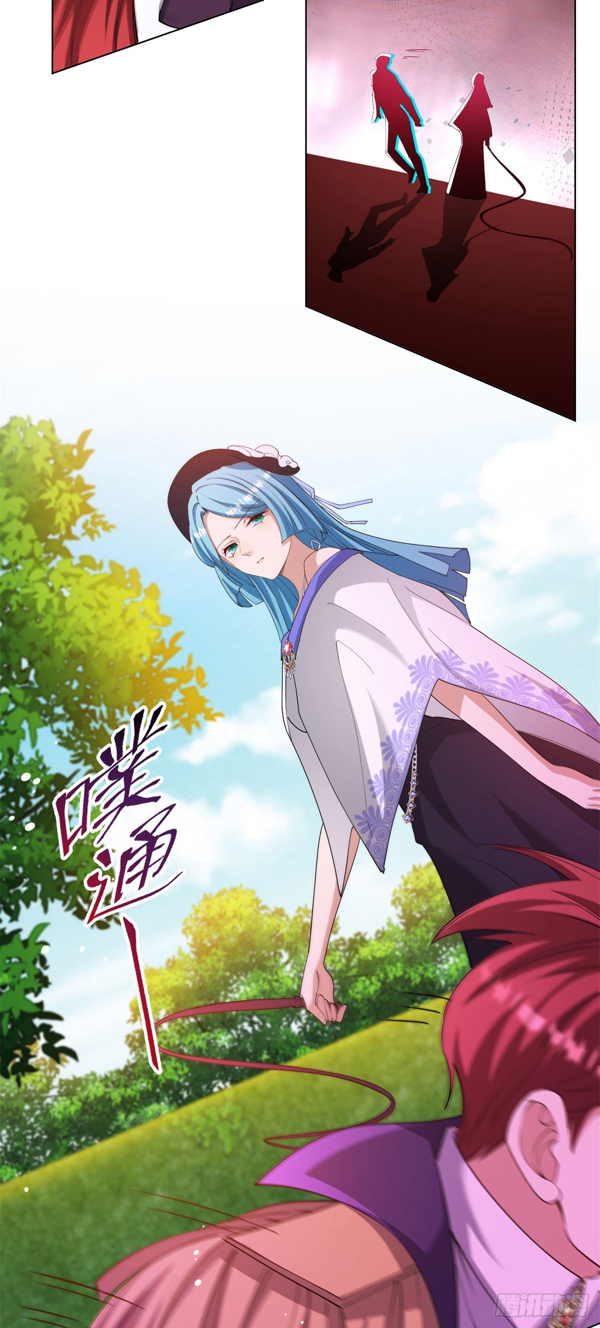 第70话 贝拉也是穿越的？-第70话