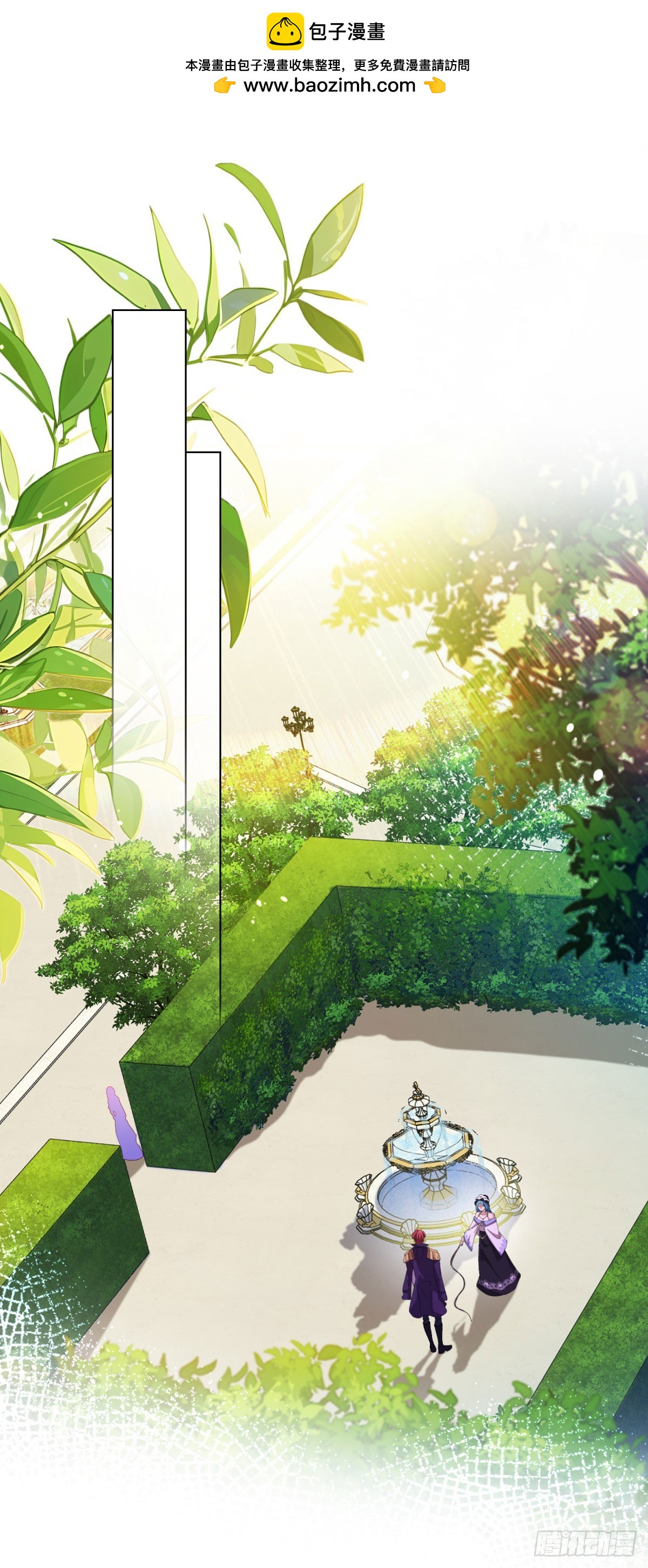 第70话 贝拉也是穿越的？-第70话