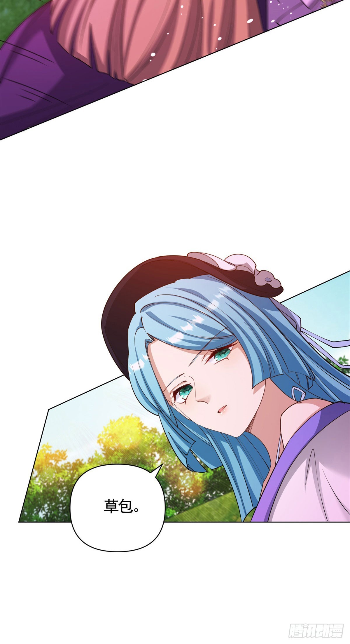 第70话 贝拉也是穿越的？-第70话