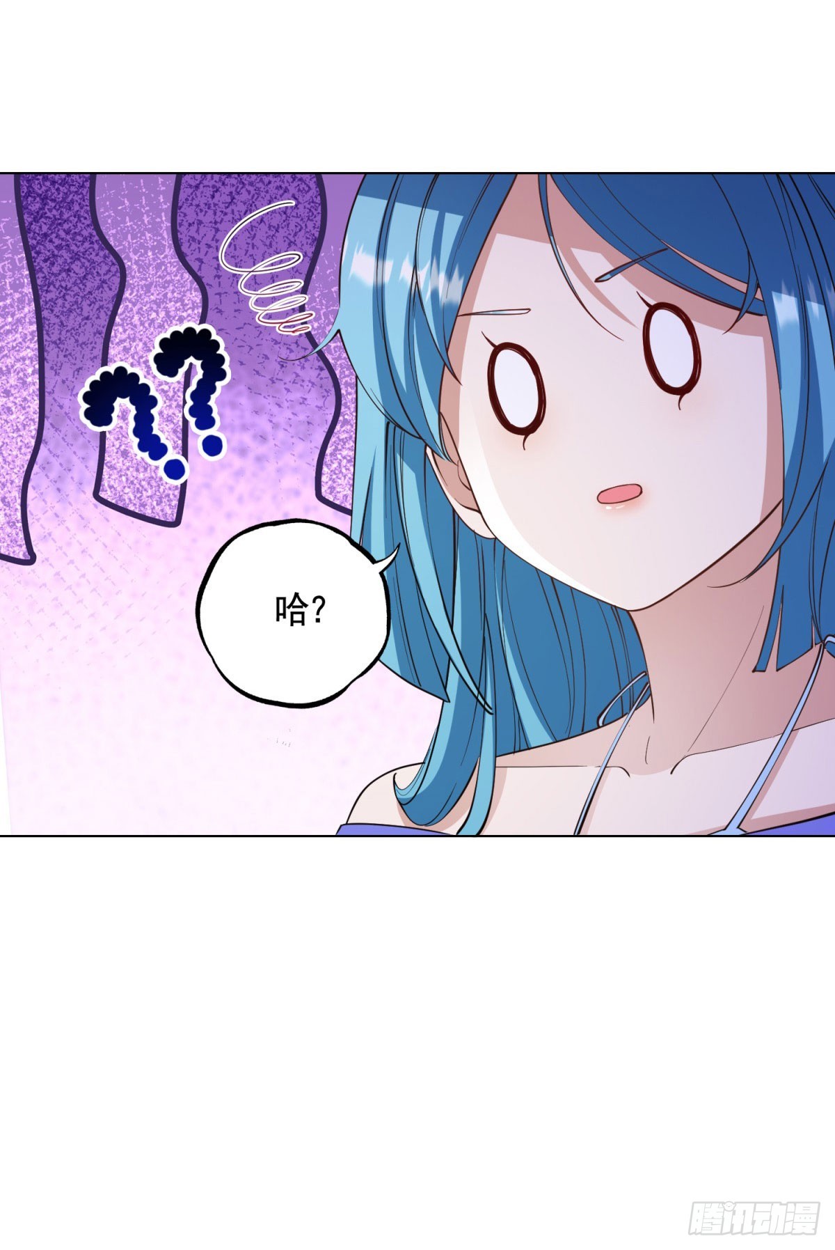 第70话 贝拉也是穿越的？-第70话