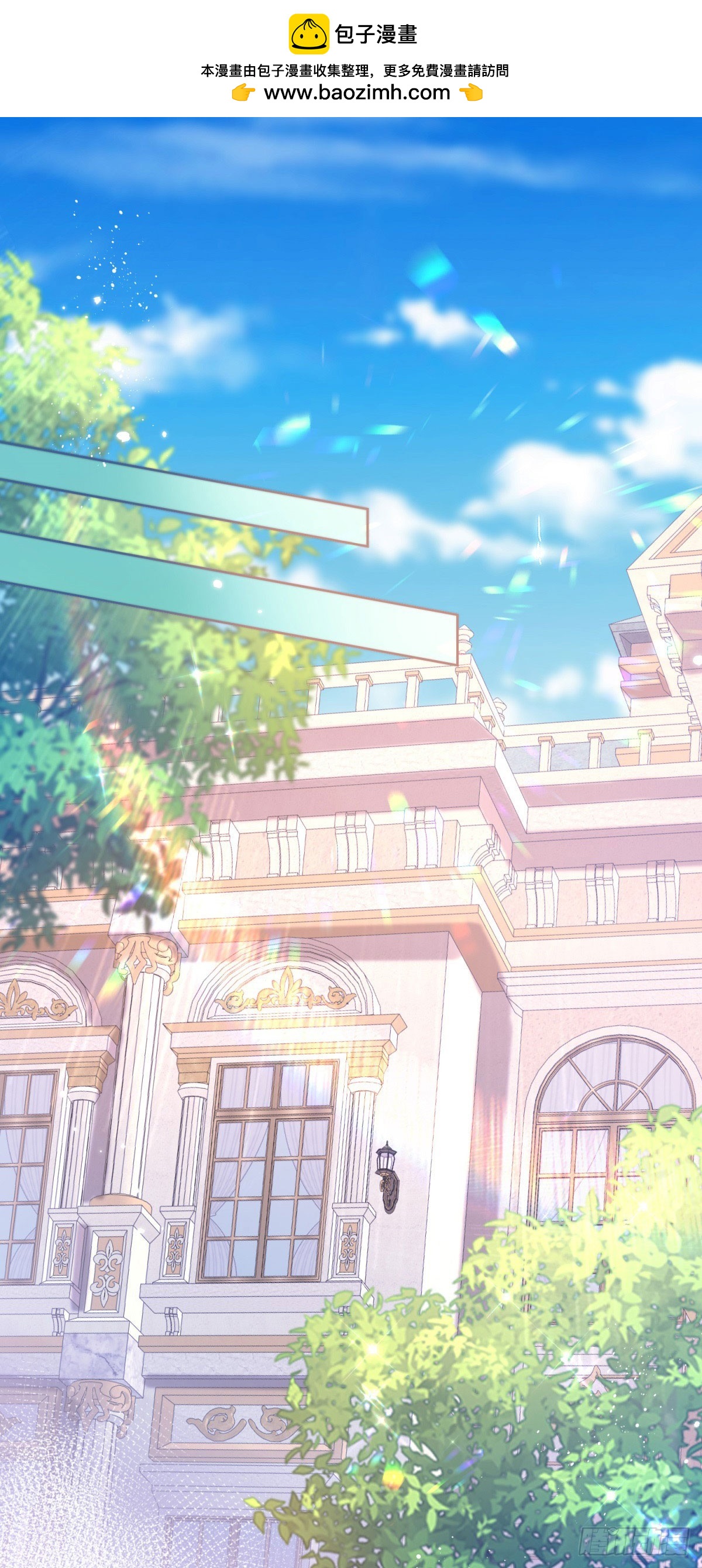 第74话 好戏开场-第74话