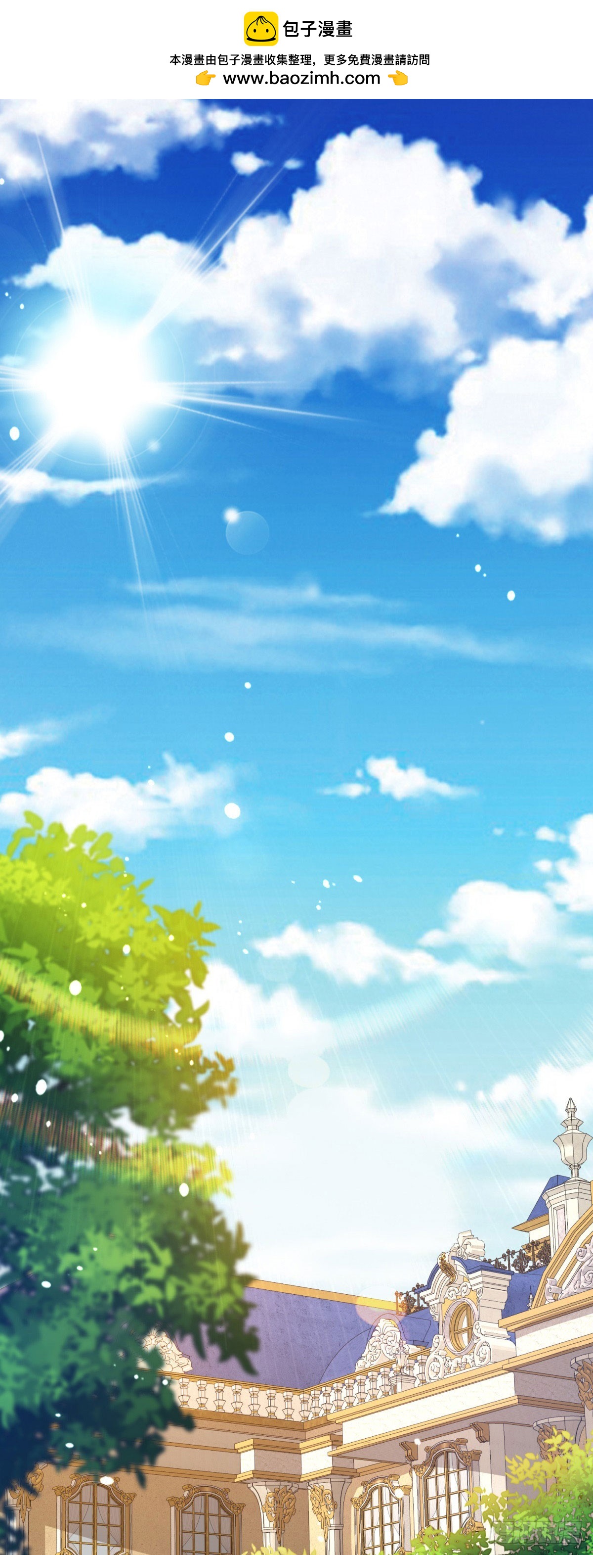 第78话 飙演技的时候到了！-第78话