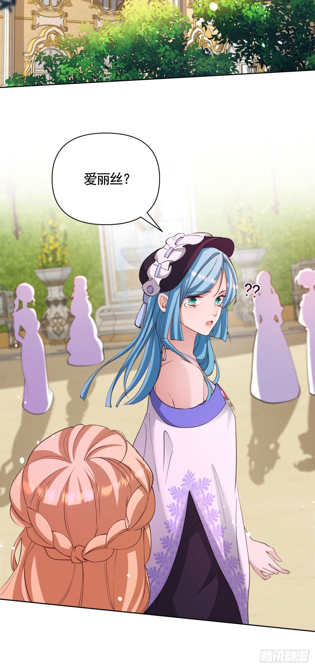 第78话 飙演技的时候到了！-第78话