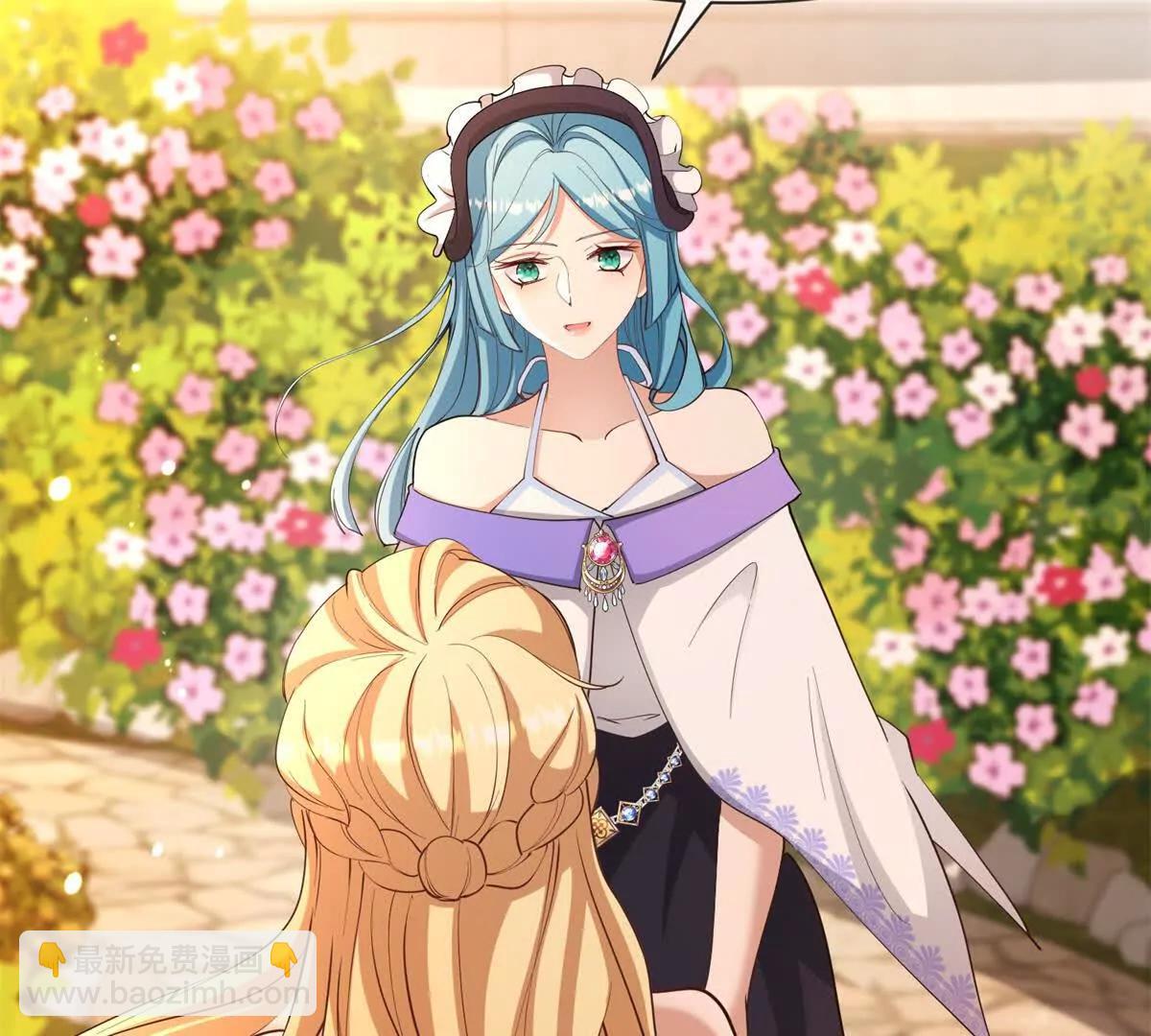 第80话 高贵的誓约(1/2)-第80话