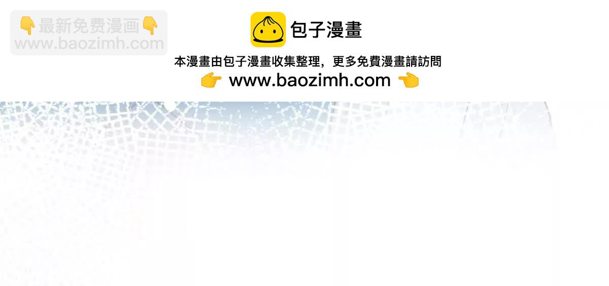 第80话 高贵的誓约(1/2)-第80话