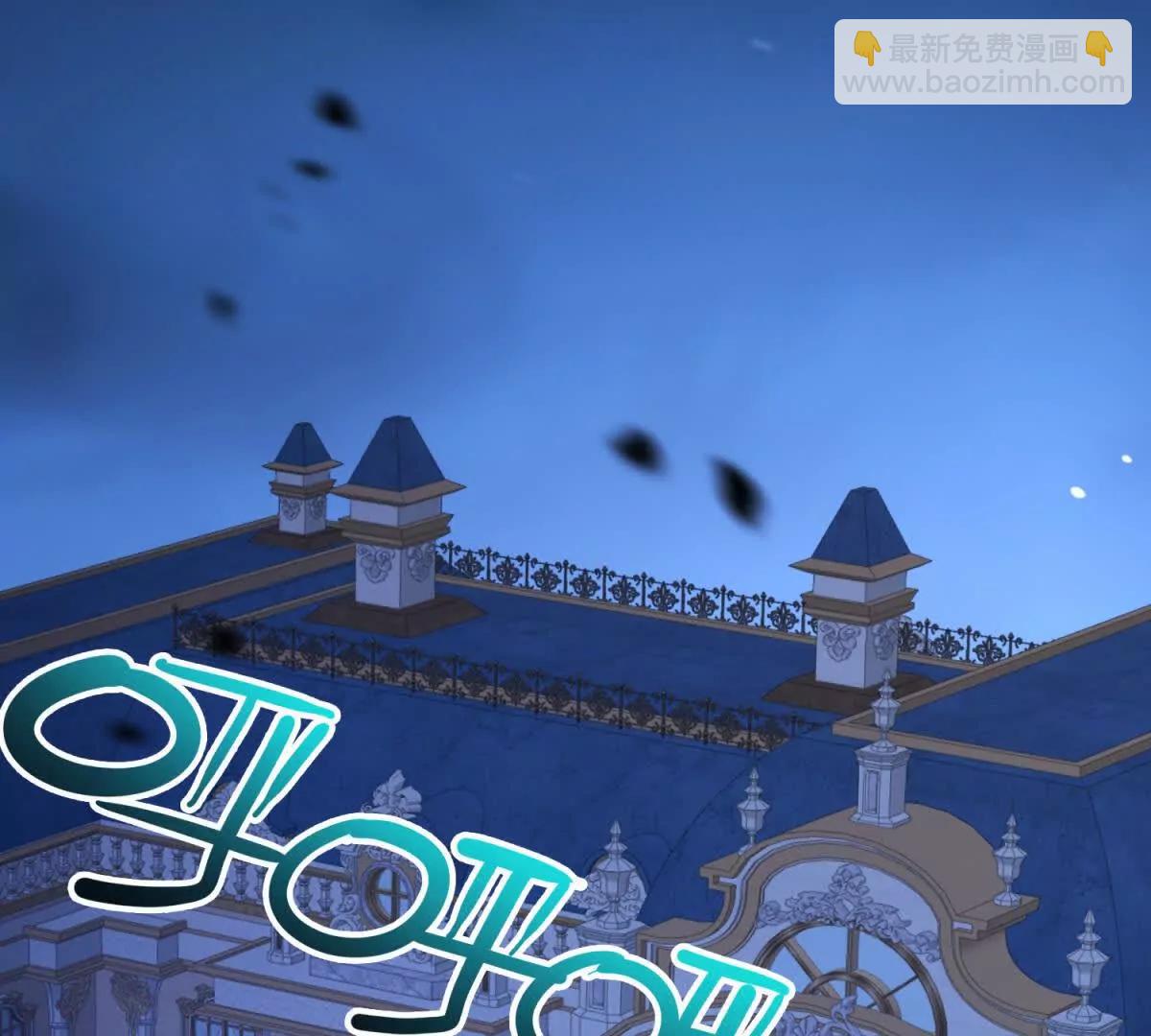 第80话 高贵的誓约(1/2)-第80话