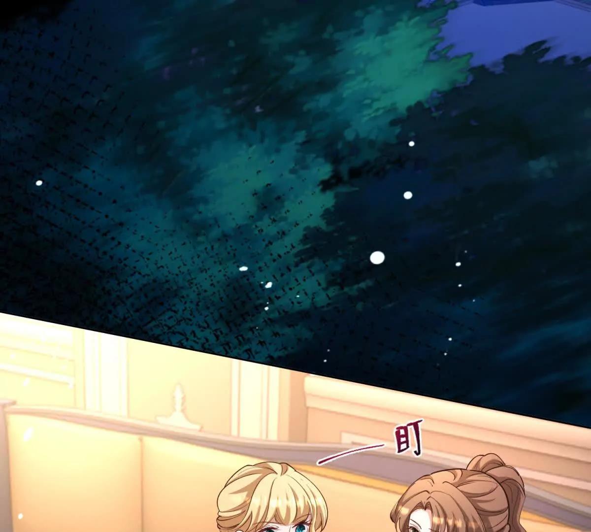 第80话 高贵的誓约(1/2)-第80话