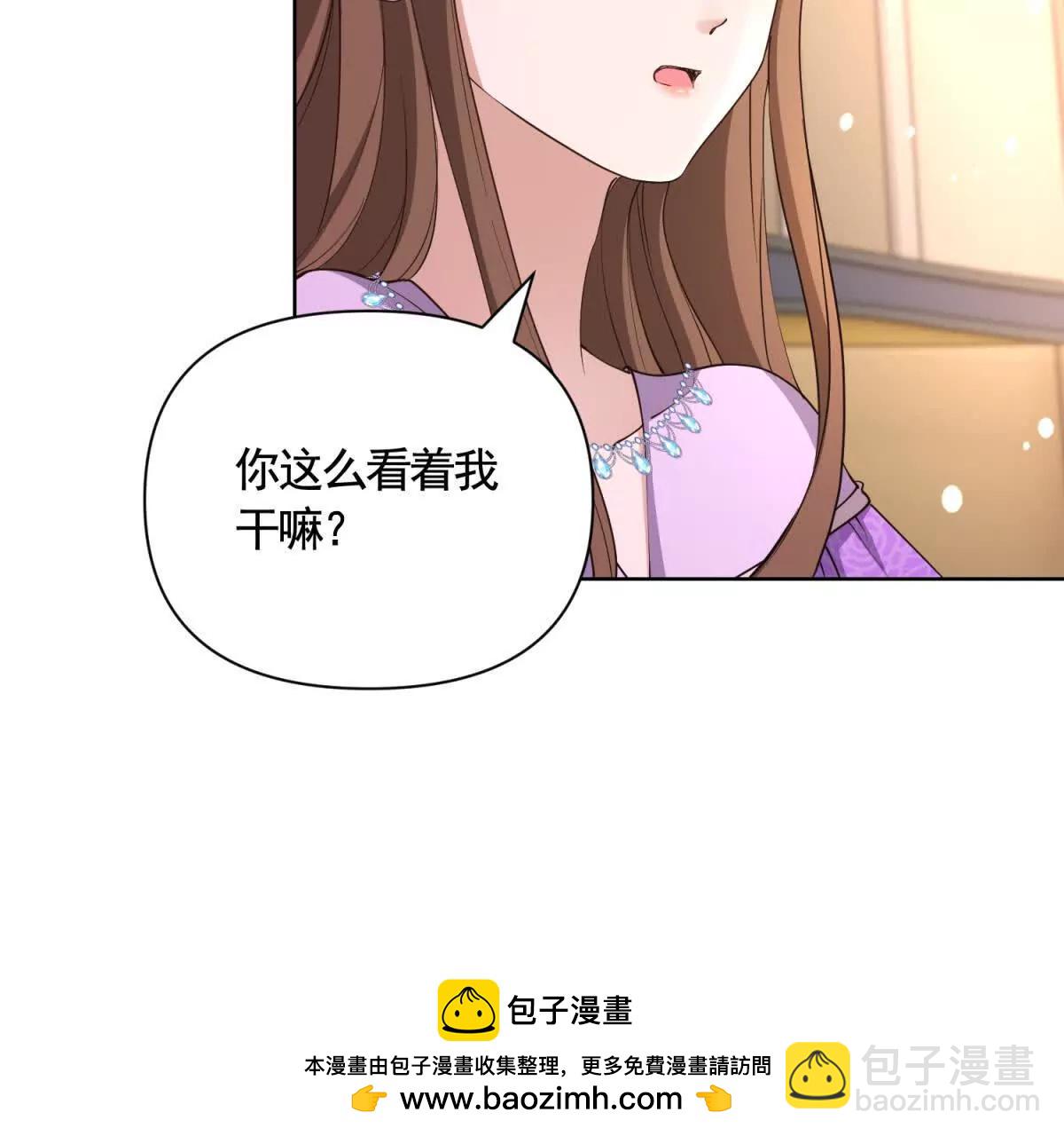 第80话 高贵的誓约(1/2)-第80话