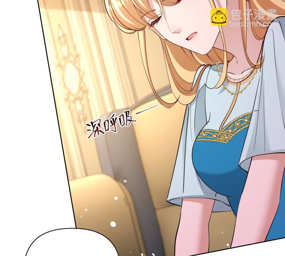 第82话 封锁消息(1/2)-第82话