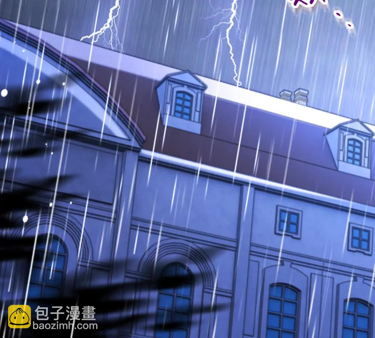 第82话 封锁消息(1/2)-第82话