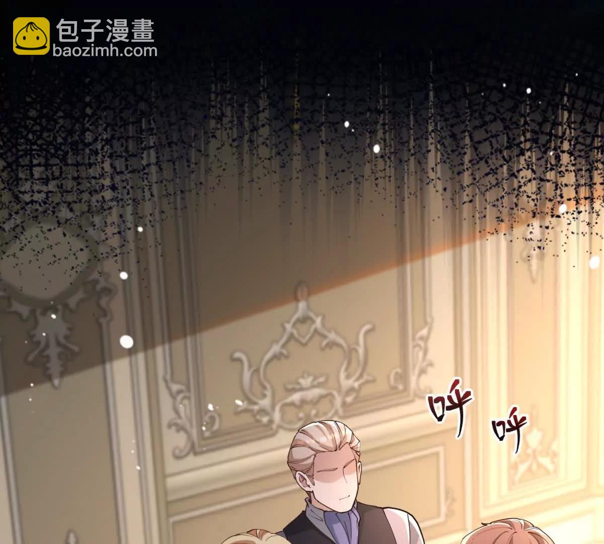 第82话 封锁消息(1/2)-第82话