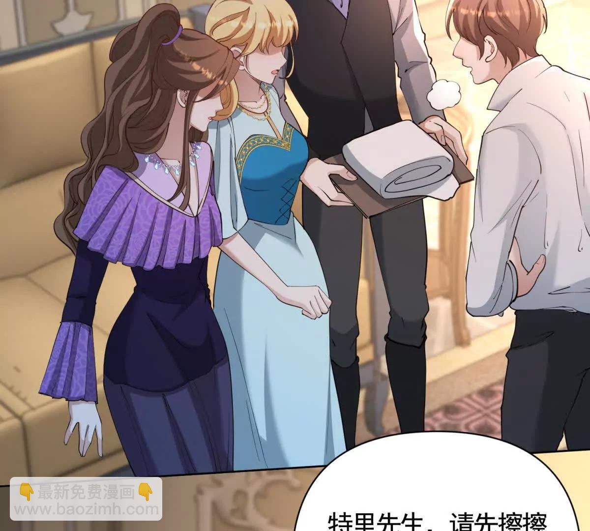 第82话 封锁消息(1/2)-第82话