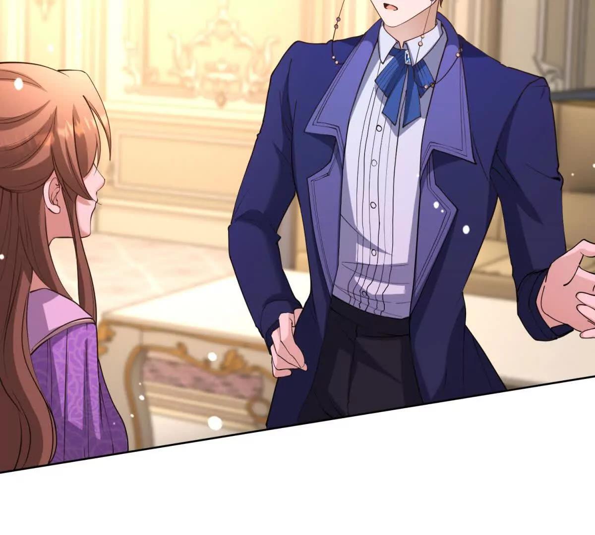 第84话 你们是什么关系？(1/2)-第84话