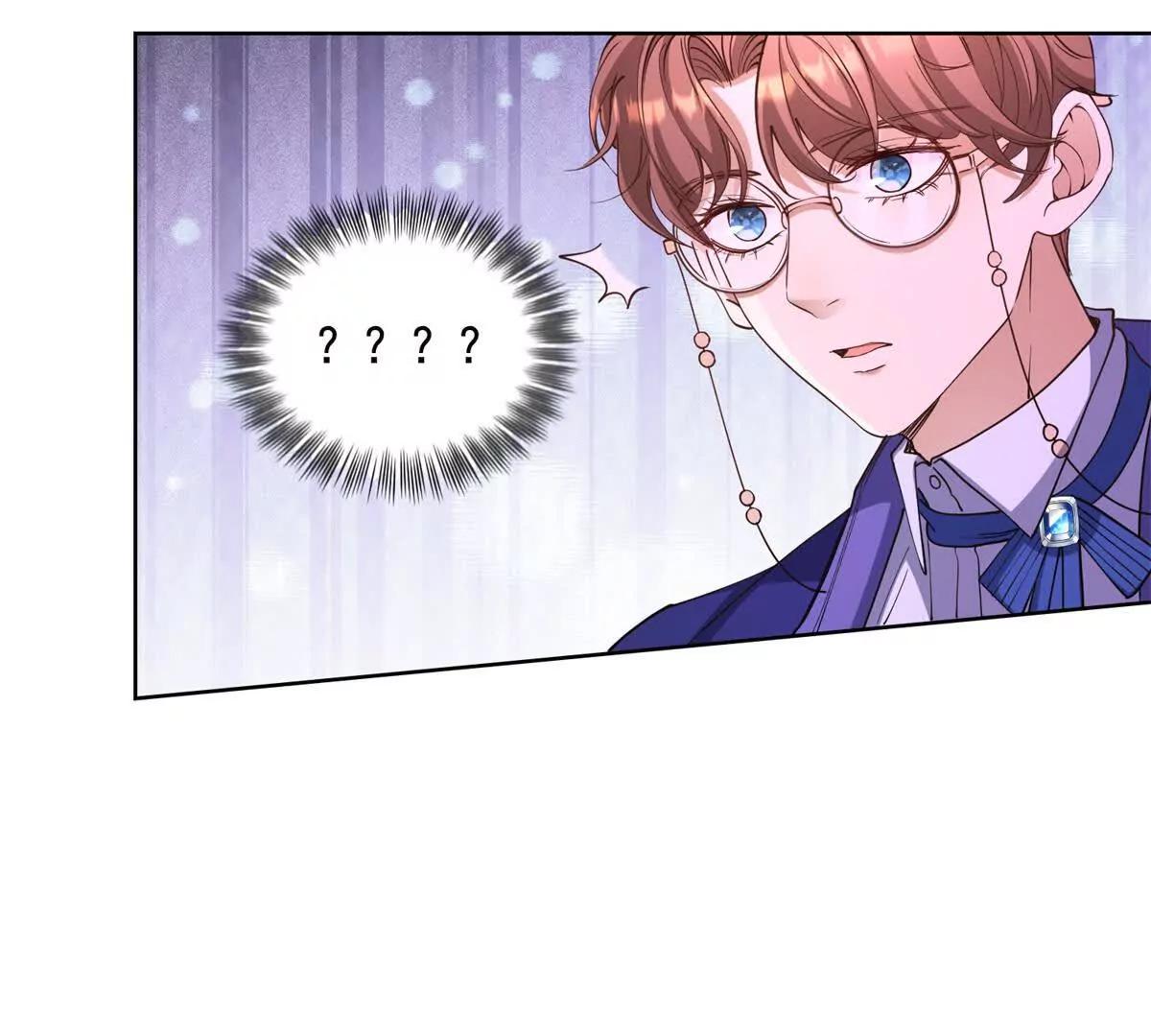 第84话 你们是什么关系？(1/2)-第84话