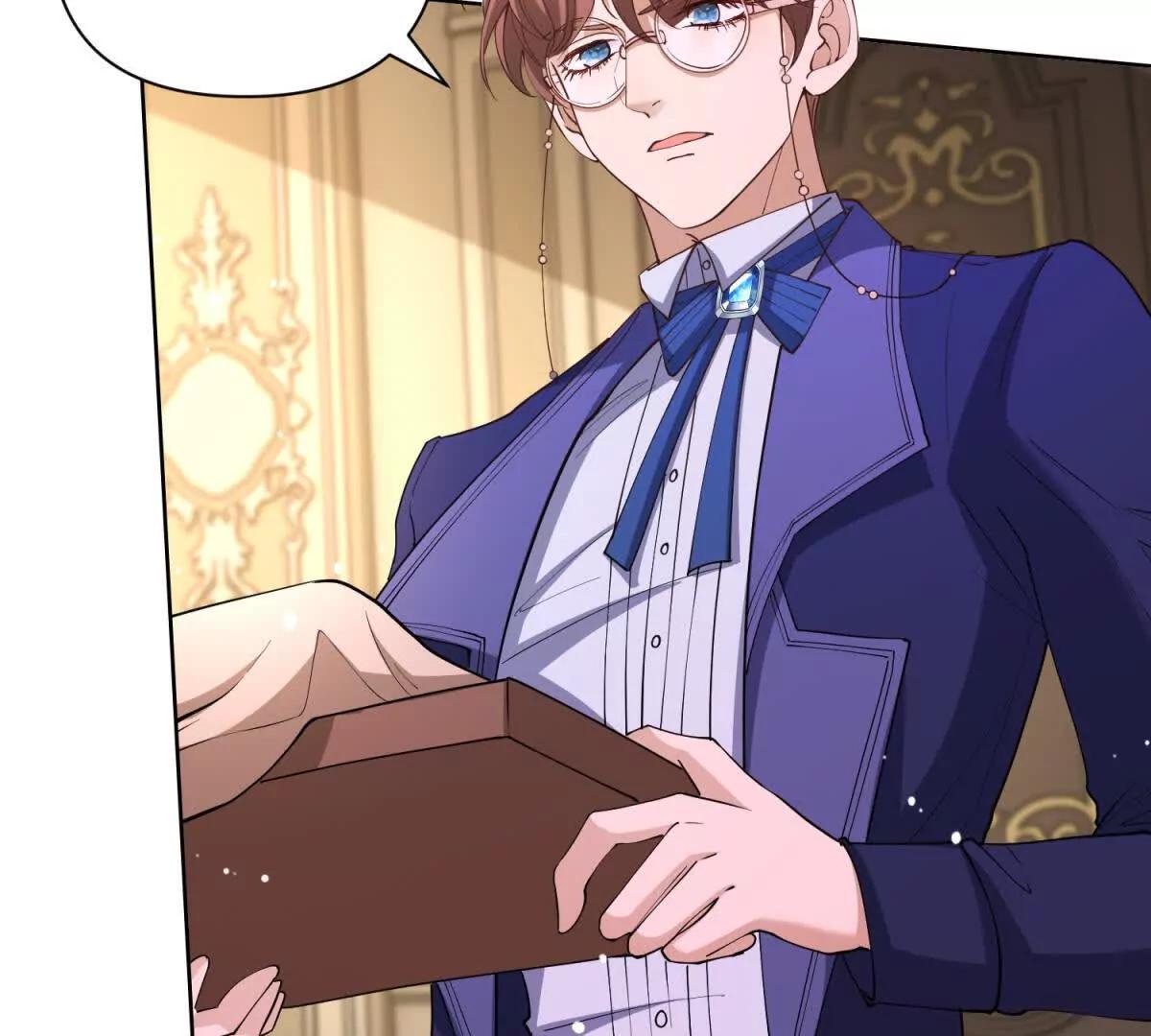 第84话 你们是什么关系？(1/2)-第84话