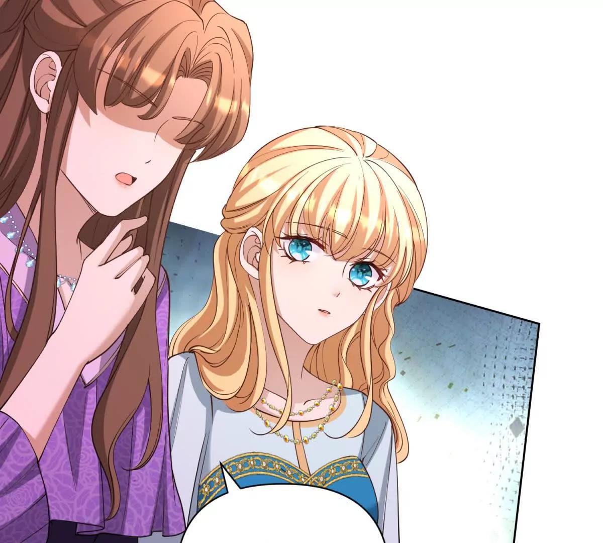 第84话 你们是什么关系？(1/2)-第84话