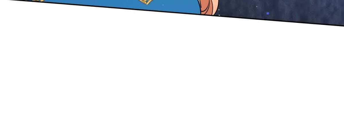 第84话 你们是什么关系？(1/2)-第84话