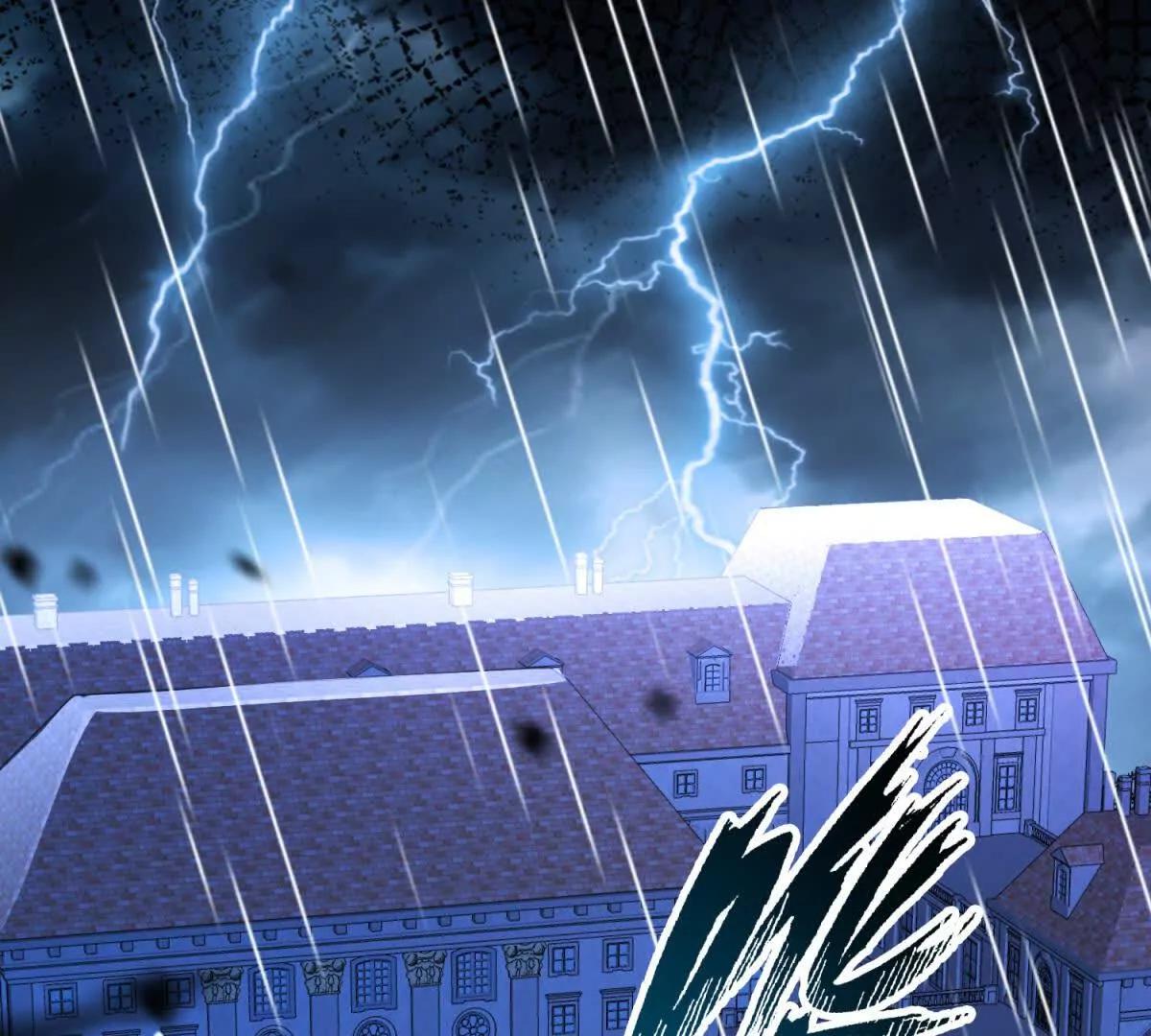 第84话 你们是什么关系？(1/2)-第84话