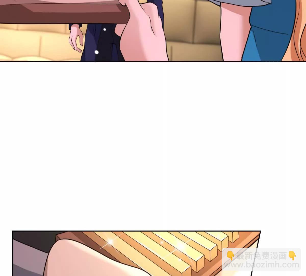 第84话 你们是什么关系？(1/2)-第84话