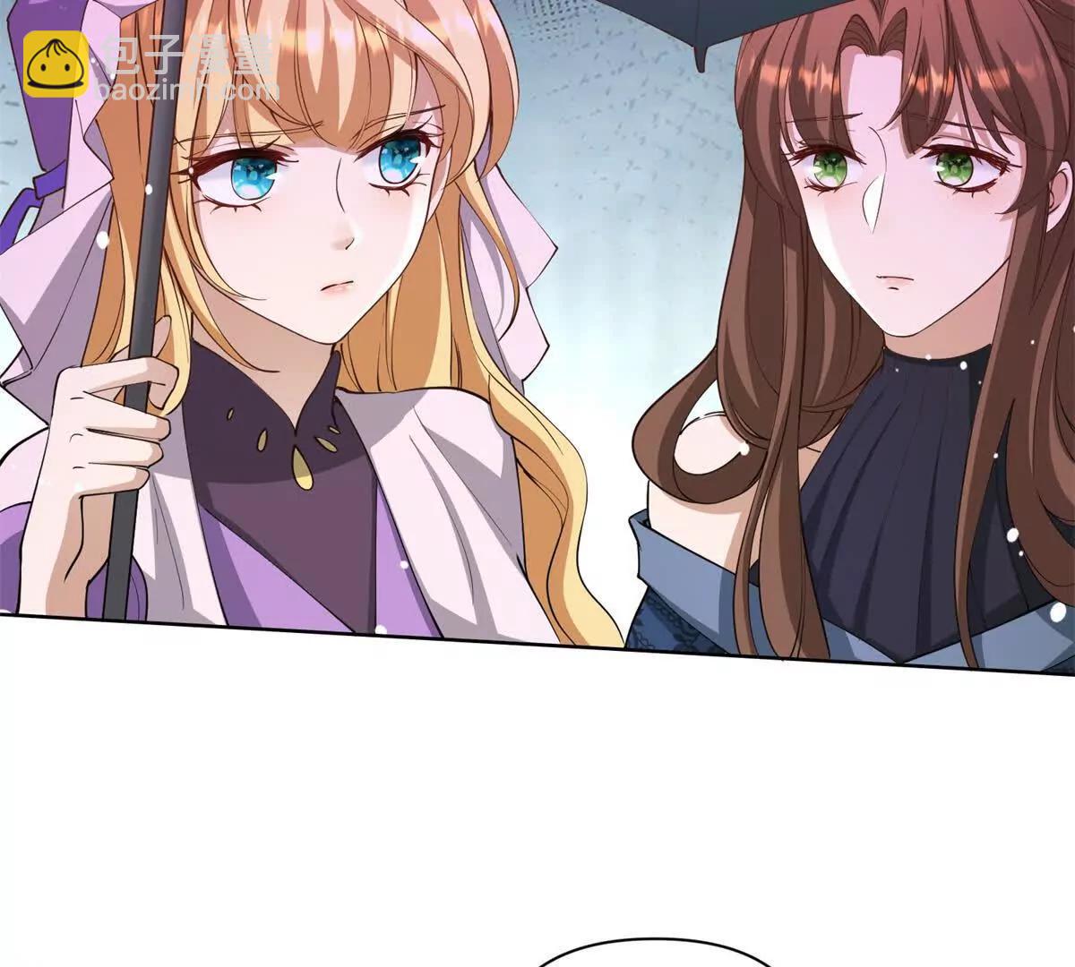 第86话 认尸(1/2)-第86话