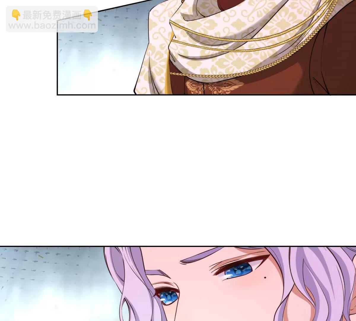 第86话 认尸(1/2)-第86话