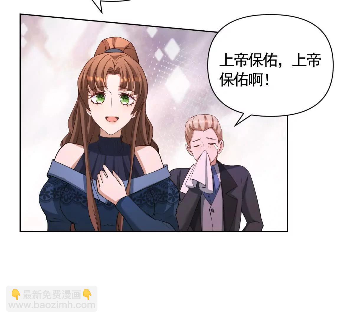 第86话 认尸(1/2)-第86话