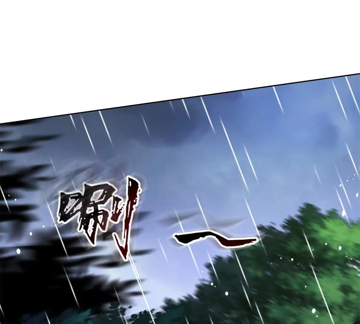 第86话 认尸(1/2)-第86话