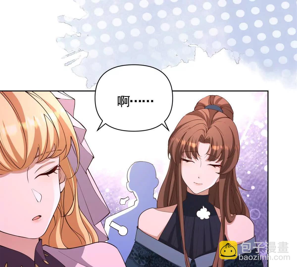 第86话 认尸(1/2)-第86话