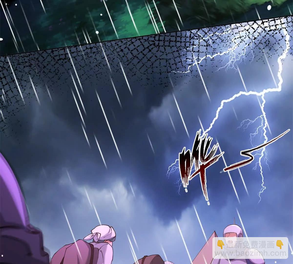 第86话 认尸(1/2)-第86话