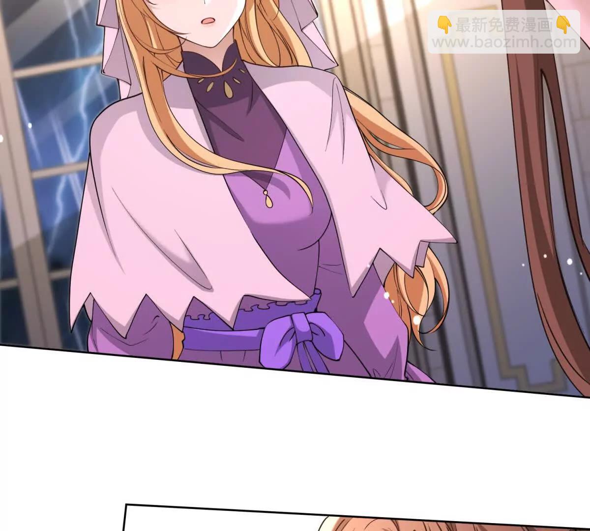 第88话 亲人？敌人！(1/2)-第88话