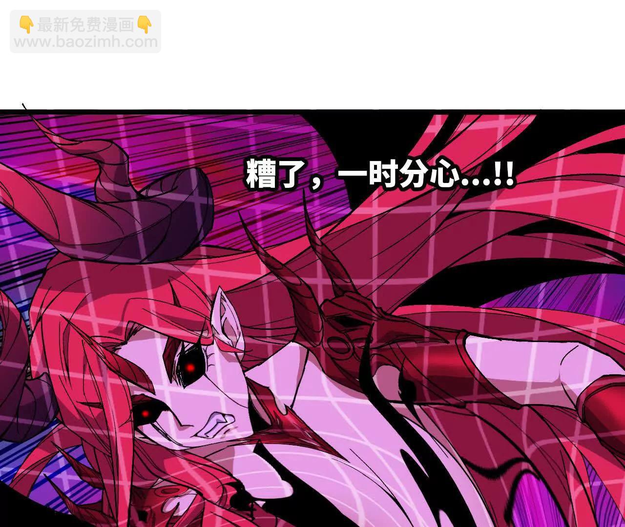 99 及时出现(1/2)-第100话