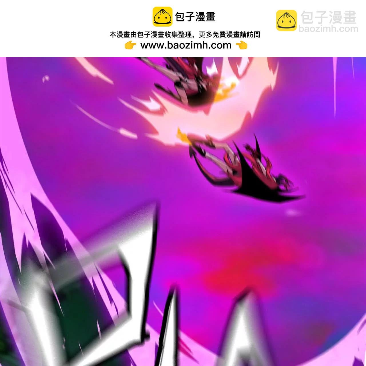 99 及时出现(1/2)-第100话