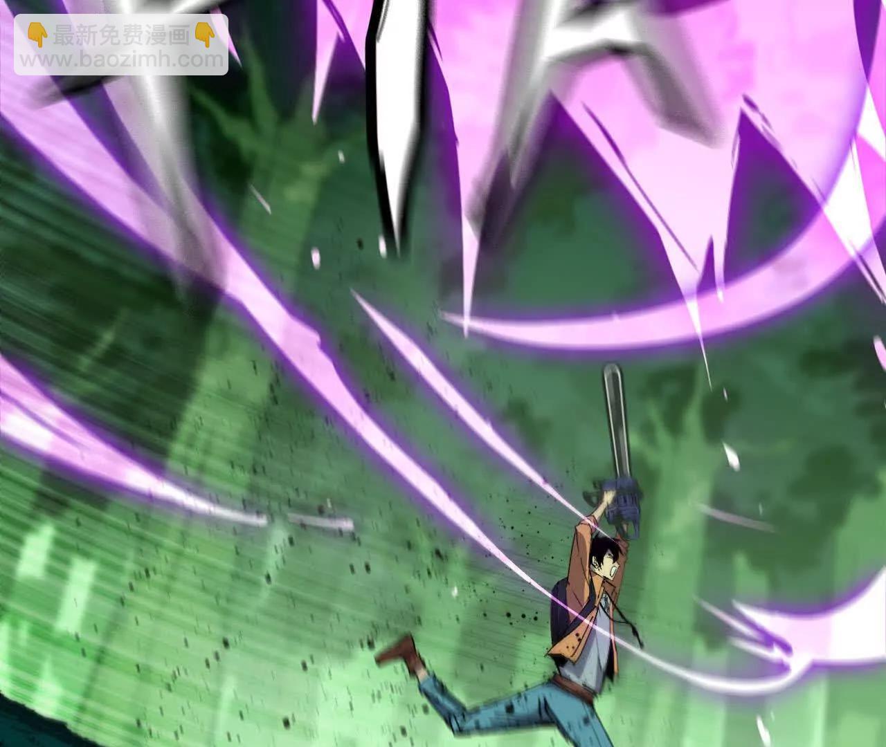 99 及时出现(1/2)-第100话