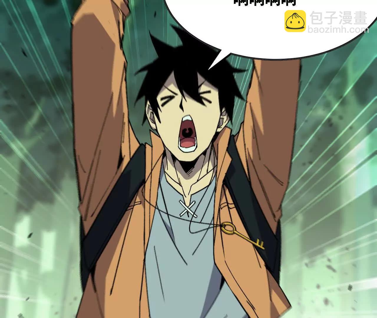 99 及时出现(1/2)-第100话