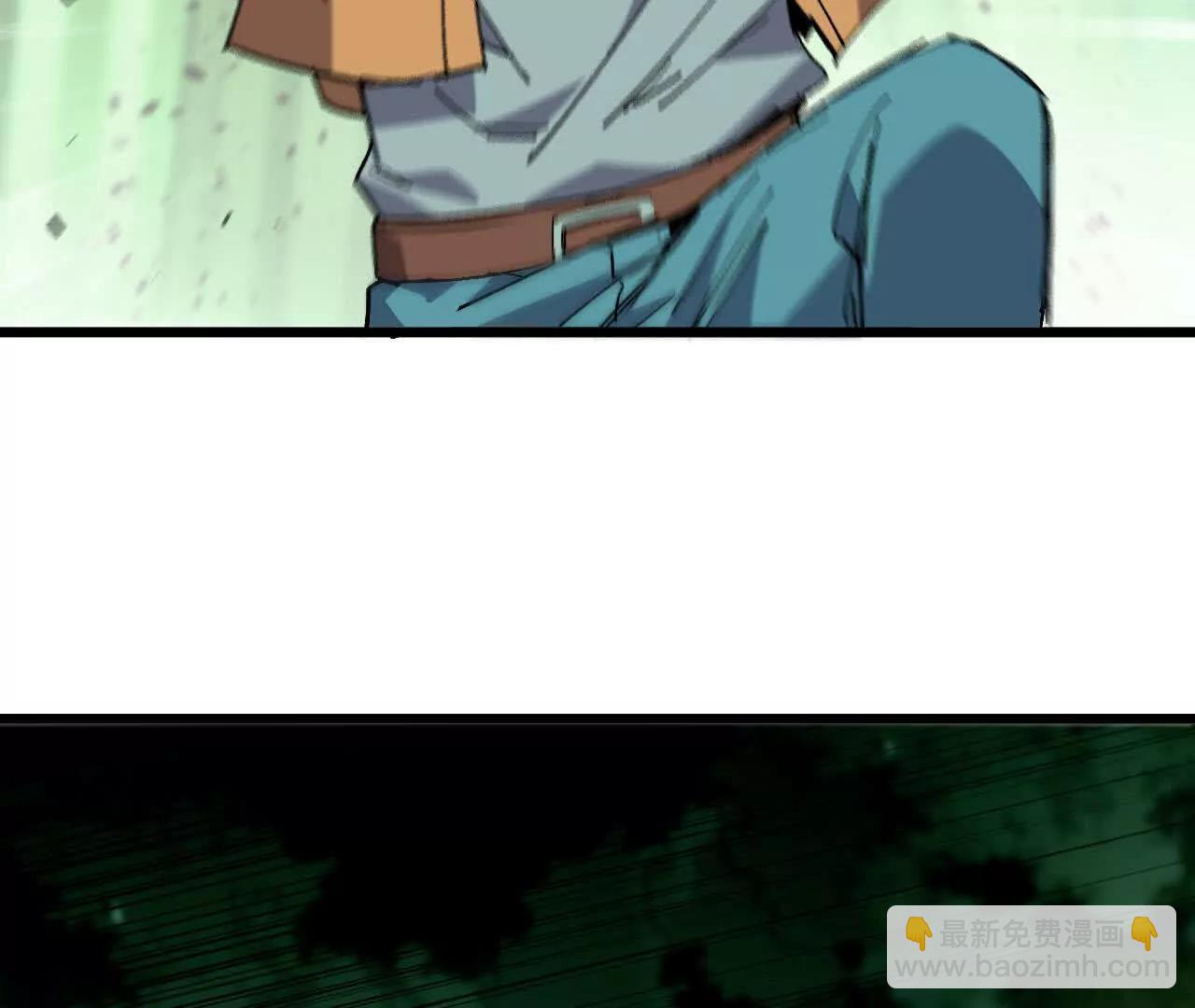 99 及时出现(1/2)-第100话