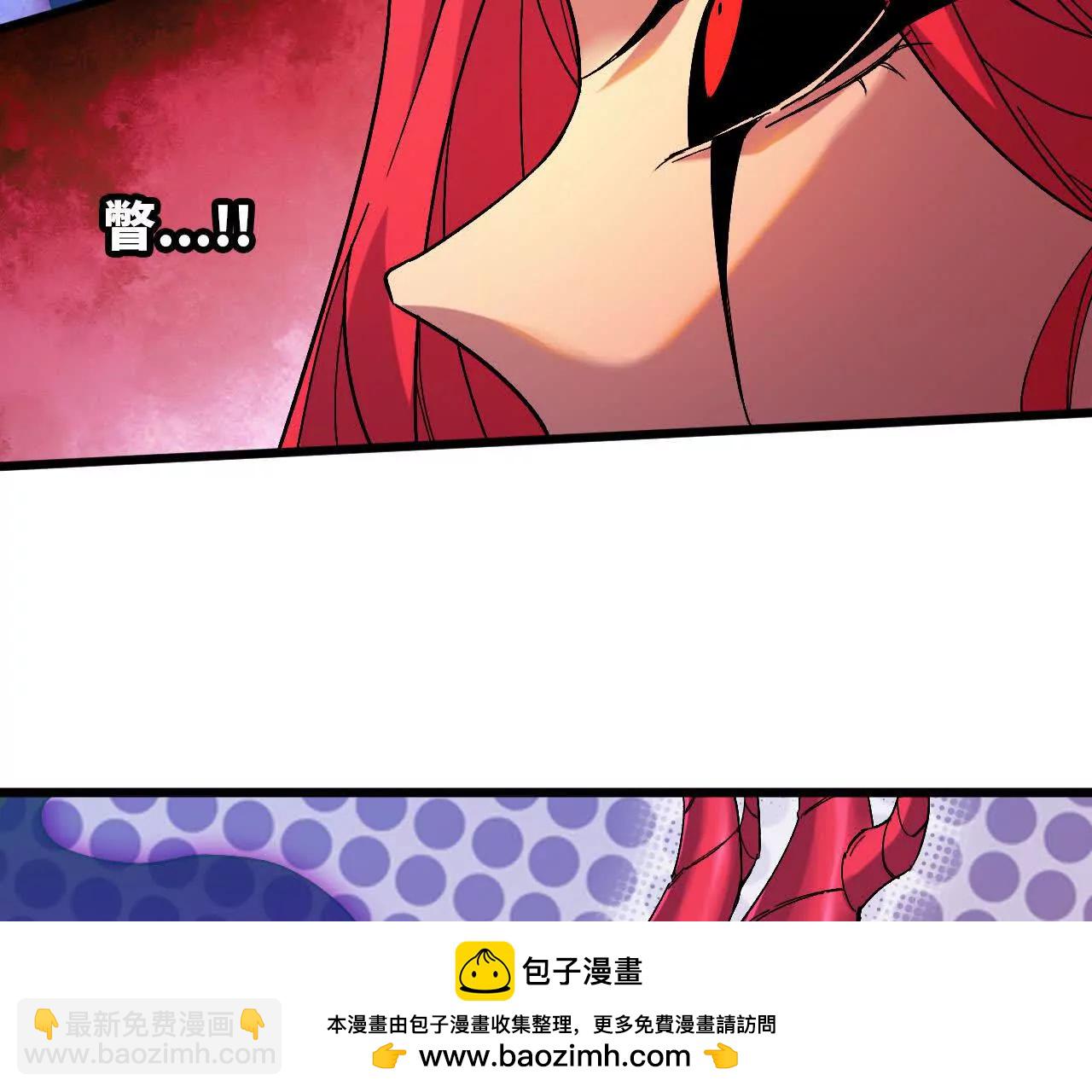 99 及时出现(1/2)-第100话