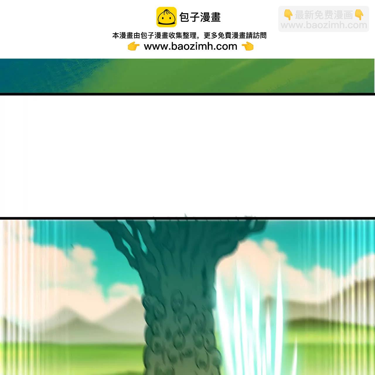 勇者X女魔王 - 101 小丑的真面目(1/3) - 2