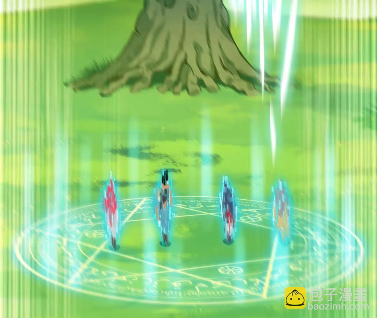 勇者X女魔王 - 101 小丑的真面目(1/3) - 3