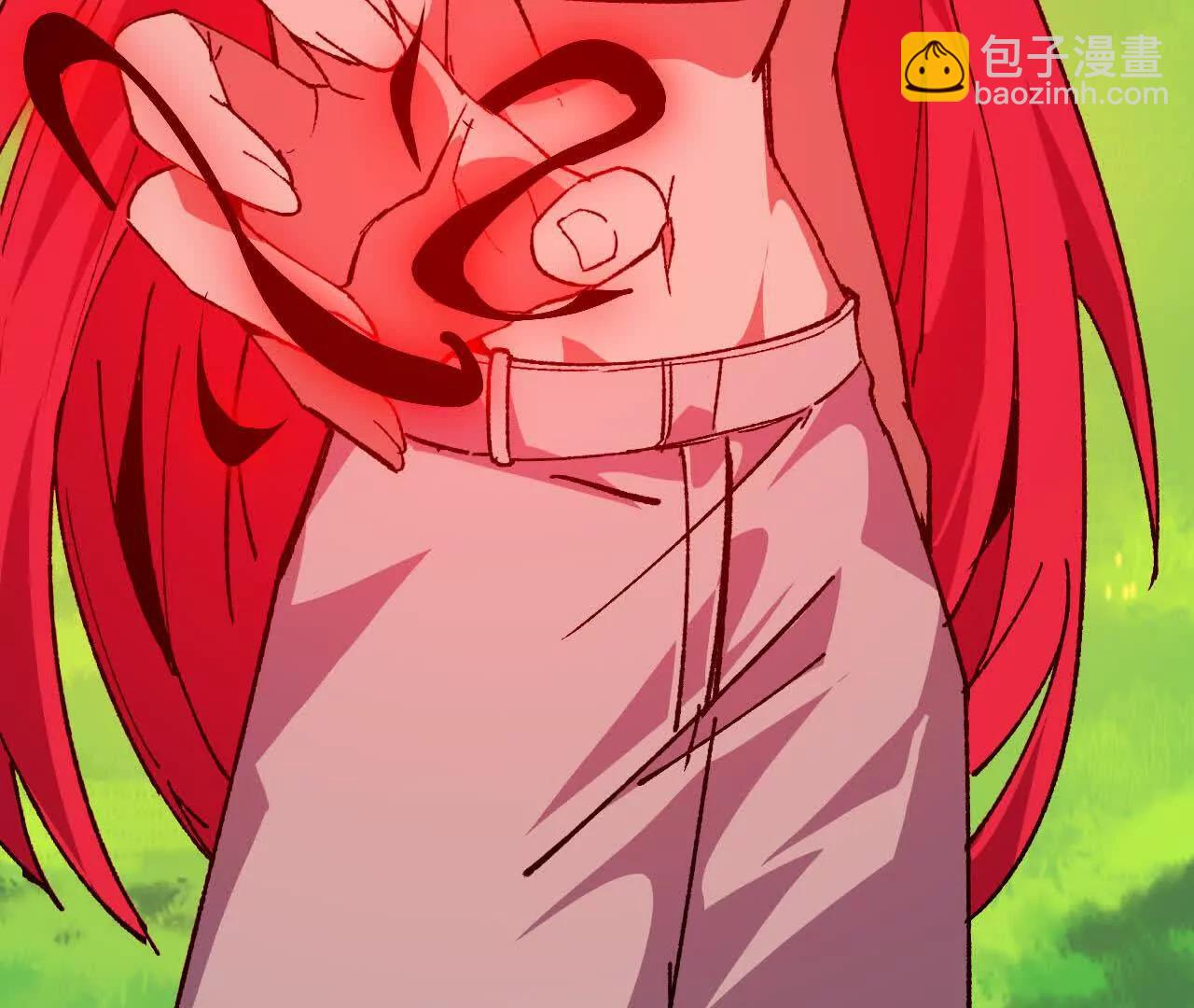勇者X女魔王 - 101 小丑的真面目(1/3) - 4