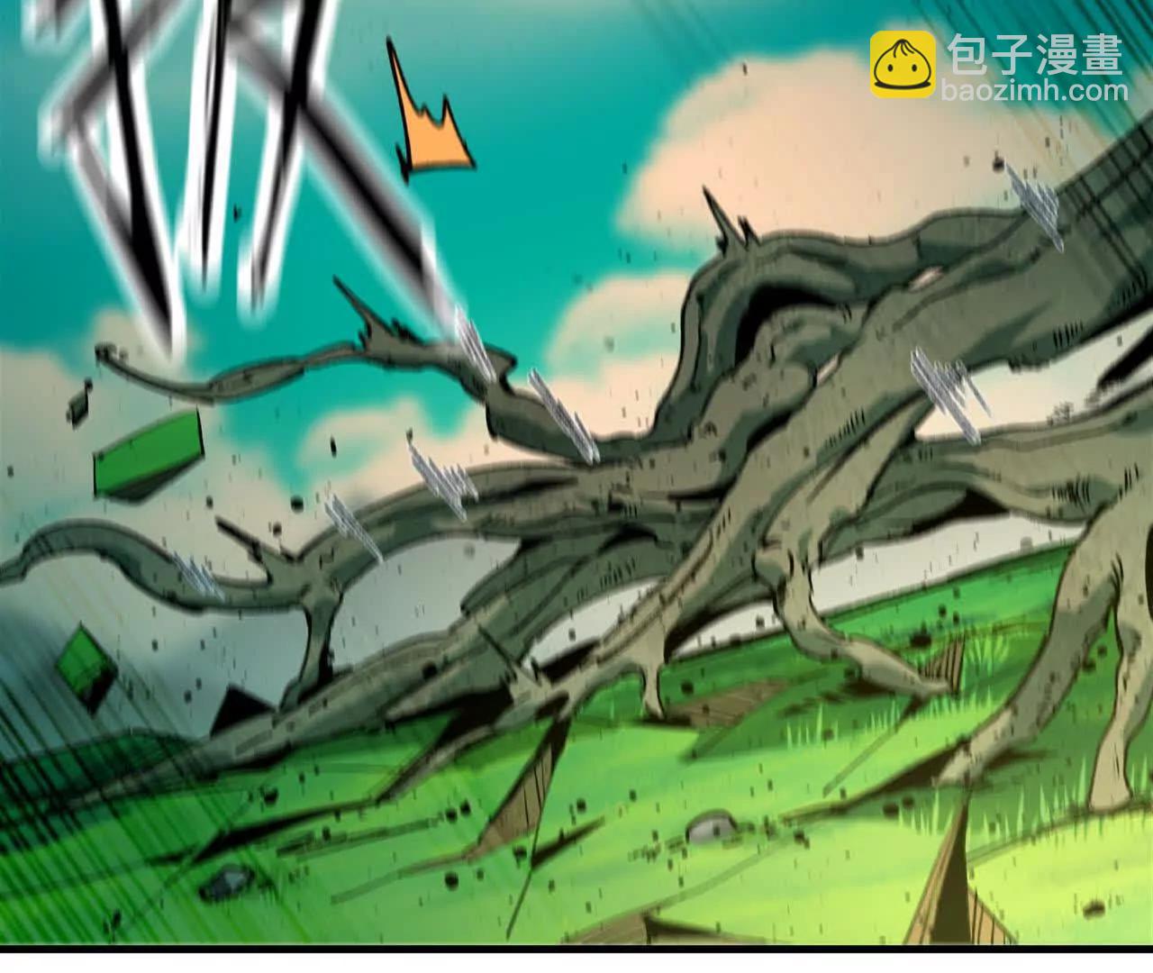 勇者X女魔王 - 101 小丑的真面目(1/3) - 8