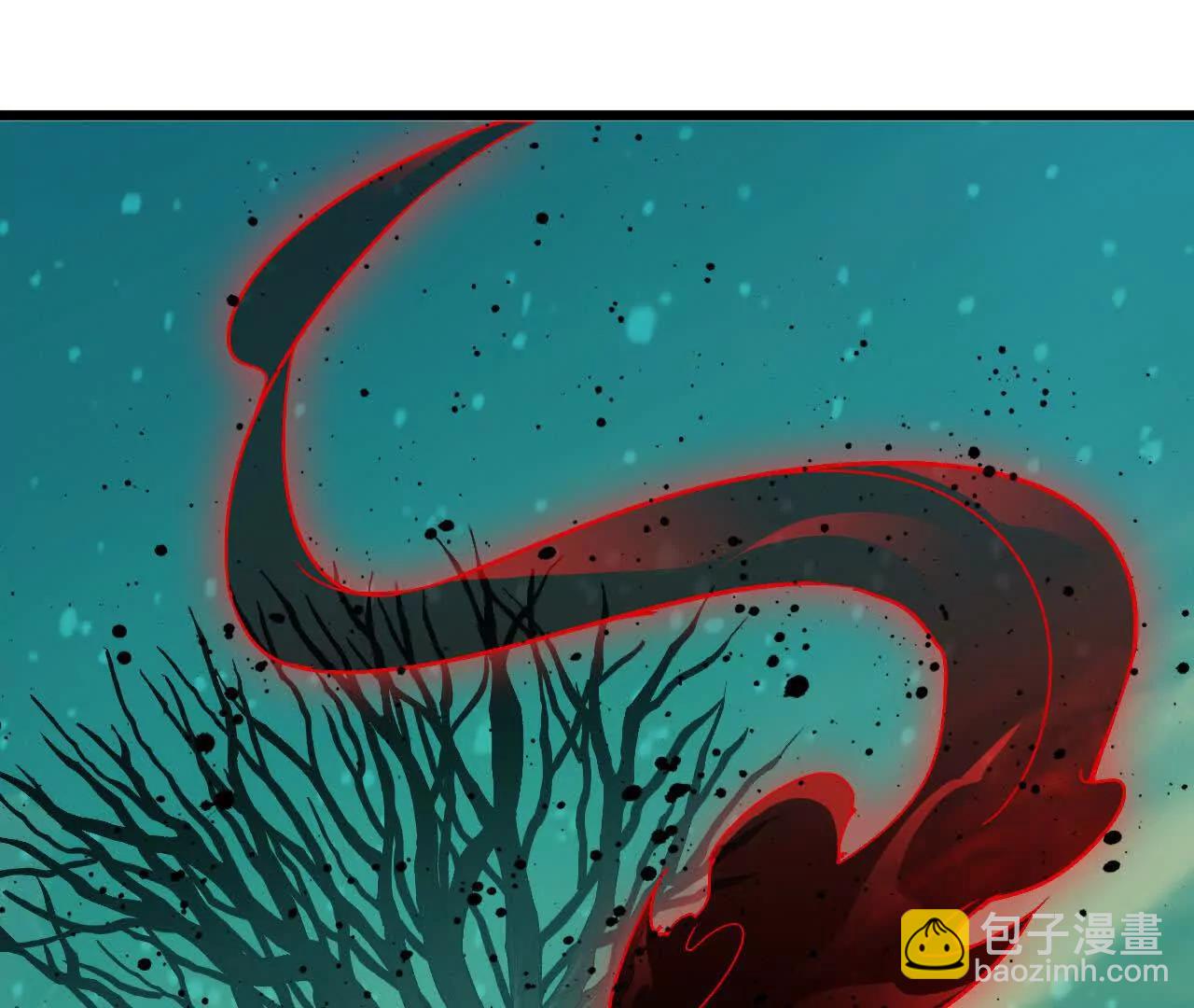 勇者X女魔王 - 101 小丑的真面目(1/3) - 7