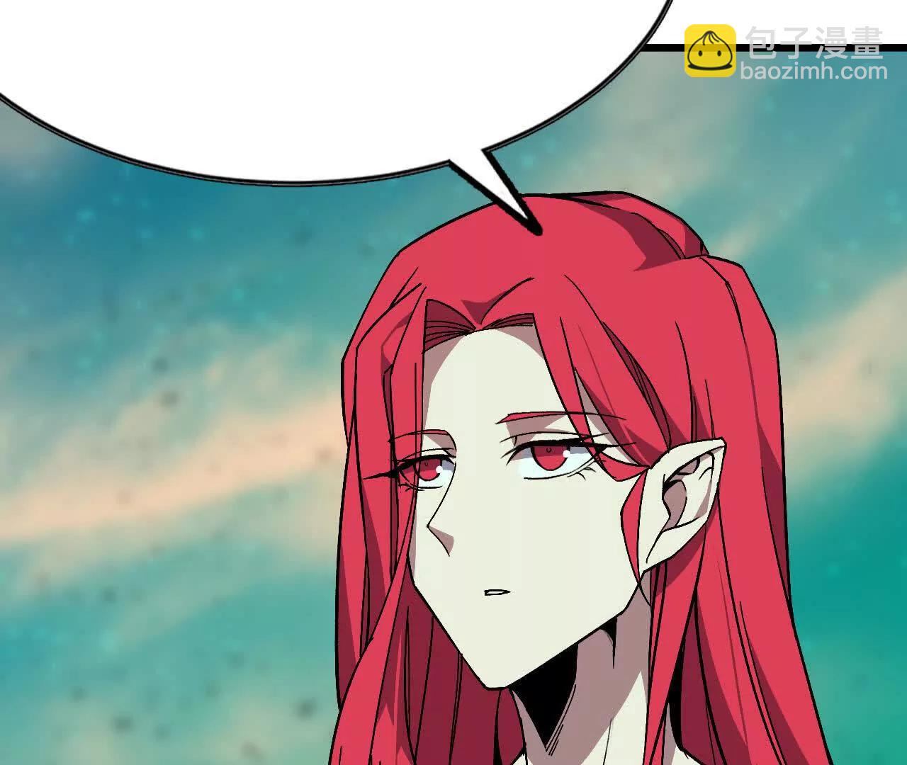 勇者X女魔王 - 101 小丑的真面目(1/3) - 5