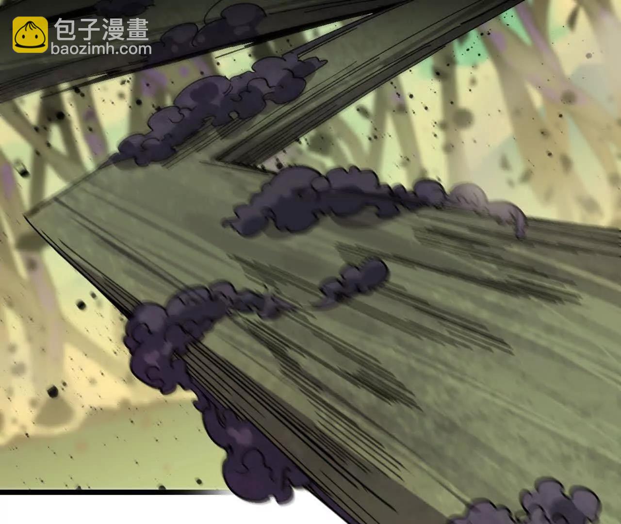 勇者X女魔王 - 101 小丑的真面目(1/3) - 1
